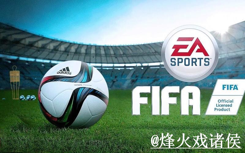 2026世界杯买球入口整理,网页版入口和平台稳定性说明 2026世界杯买球入口整理,网页版入口和平台稳定性说明