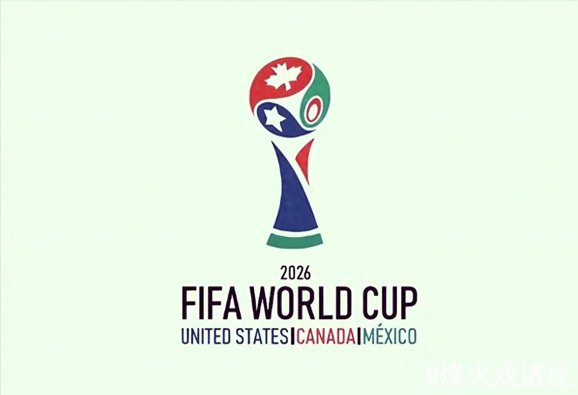 2026世界杯投注官网手机端指南，操作问题和新手选择整理