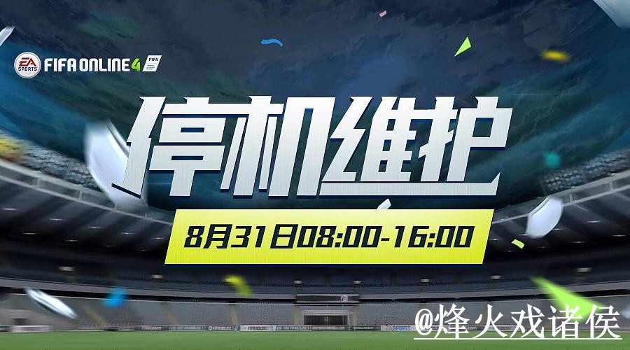 美加墨世界杯外围网址备用入口整理，最新地址和常见问题说明